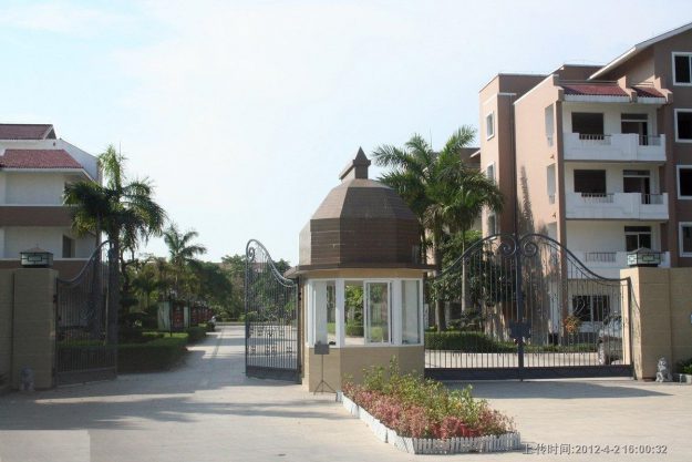 f7f81f243347e58d8cc93f6053becb00_origin